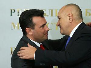 България ще поиска от ЕК да разреши нулеви мига с Македония 