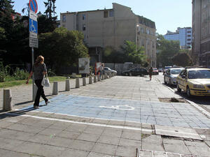 Пореден протест срещу "синята зона" в София
