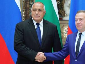 Премиерите на Русия и България ще обсъждат сътрудничеството в енергетиката и туризма идната седмица