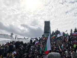 България празнува деня на Освобождението