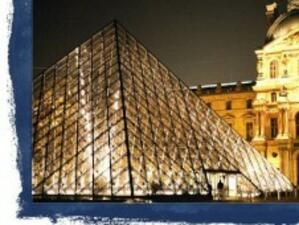 Тази нощ музеите отварят врати за Европейската нощ на музеите