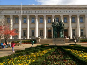 Кабинетът отпусна 2 млн. лв. за ремонт на сградата на Националната библиотека