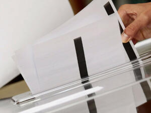 ЦИК тегли номерата на бюлетините за местния вот