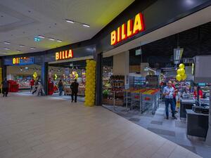 След прекъсване от три години софийският The Mall вече отново има супермаркет