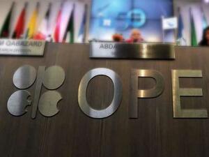 ОПЕК удължи срока за ограничаване на петролните доставки до март 2020 година