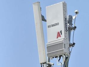 Първата 5G станция бе монтирана на НДК