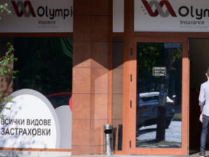 Кипърски съд постанови да започне ликвидация на застрахователя "Олимпик"