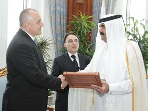 Катар депозира 50 млн. долара за инвестиционни проекти в България