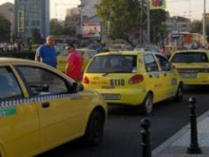 1.30 и 1.60 лв. на км - таван за такситата в София