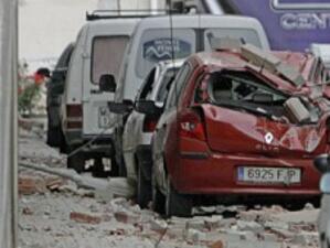 Най-малко 10 души са загинали при земетресението в Испания