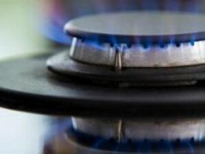 "Булгаргаз" прогнозира поскъпване на газа със 7,12% от юли