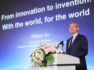 Азиатско-тихоокенаският регион е лидер в 5G иновациите