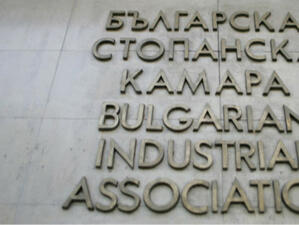 В Българската стопанска камара ще бъдат представени данни за професионалното