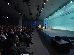 В Русия започна Петият Източен икономически форум