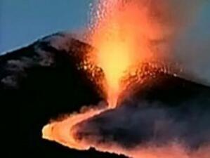 Вулканът Етна изригна отново