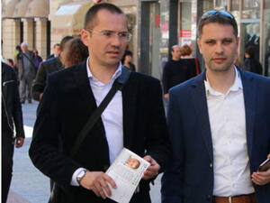 ВМРО поиска от Цацаров да прекрати дейността на Българския хелзинкски комитет