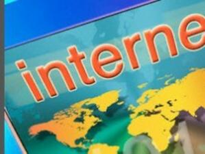 Пуснаха безплатен интернет на открито в Пловдив
