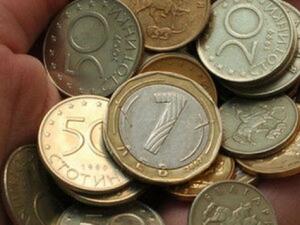 Над 3.054 млрд. достигнаха монетите в търговската мрежа и населението у нас 