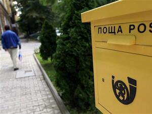 „Български пощи“ временно преустановява приемането на пратки за Китай 