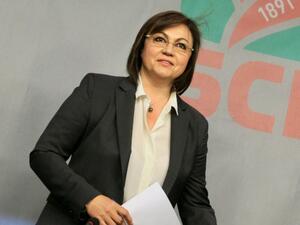 Корнелия Нинова ще проведе среща с работодателските организации