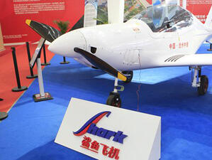 Най-бързият в света ултралек самолет ще се произвежда в Китай