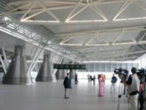 Ремонтират Терминал 1 на Летище София