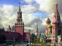 Кредитен застраховател прогнозира 11% спад на руската икономика