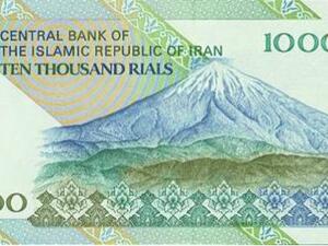 Търговията с валута в Техеран отново е възможна