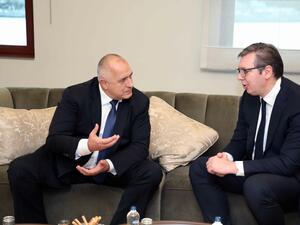 Борисов обсъди с Вучич транспортната и и енергийната инфраструктура