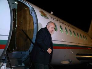 Премиерът Борисов пристигна в Давос за Световния икономически форум