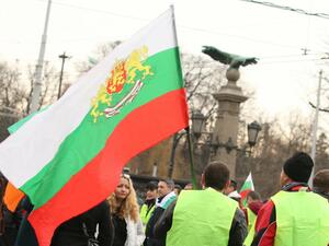 Протест на хотелиери и ресторантьори блокира Орлов мост