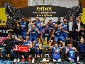Turkish Airlines подкрепя българския баскетбол