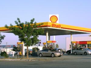 Shell ще отговаря по дело за петролни разливи в Нигерия