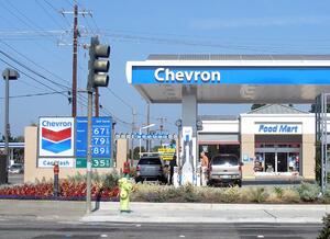 Върховният съд на САЩ "поряза" Chevron