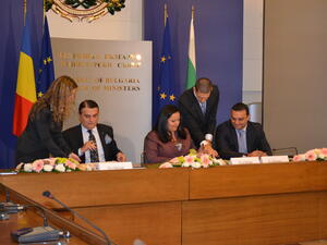 Създадоха Комитет за водния транспорт в общия участък между България и Румъния