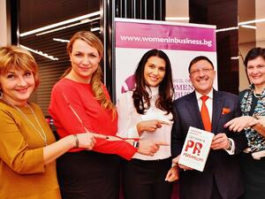 „Световната PR революция“ на Максим Бехар с ексклузивно представяне пред Съвета на жените в бизнеса