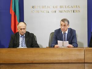 Със заповед на премиера Борисов започна работа Медицинският съвет към Министерския съвет