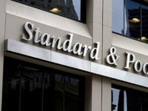 Standard & Poor's понижи с две степени рейтинга на Гърция до "В"