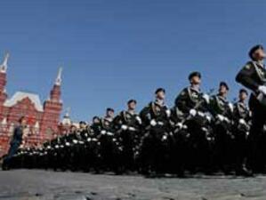На Червения площад започна военен парад по случай Деня на победата