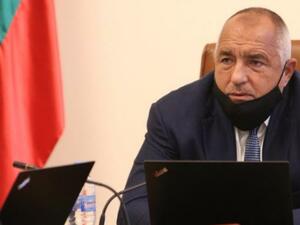 Борисов намекна за програмен кабинет до декември