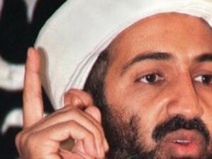 Нови разкрития за Осама бин Ладен