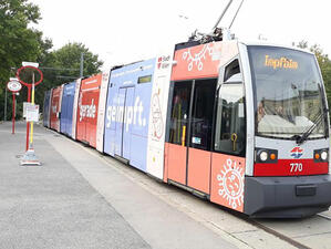 "Ваксинационен" трамвай се появи във Виена