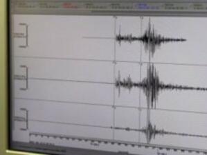  Леко земетресение бе регистрирано тази нощ в Хърватия