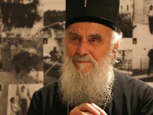 Коронавирусът отне живота на сръбския патриарх