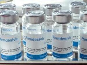 СЗО не препоръчва Remdesivir за лечение на пациенти с Covid-19 в лечебните заведения