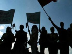 Представители на правозащитни организации се обявиха срещу планиран антиромски протест