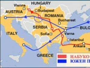 Строителството на "Набуко" започва през 2013 година