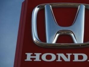 Honda изтегля от пазара над 300 хил. автомобила