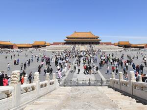 Китайската столица Пекин вече е градът, приютил най-много милиардери