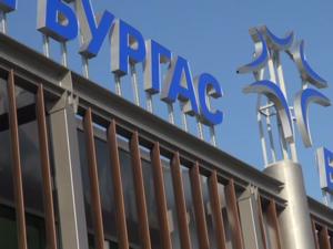 Летищата във Варна и Бургас обслужиха над 1.7 млн. пасажери до октомври


